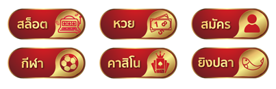 NATO-333
